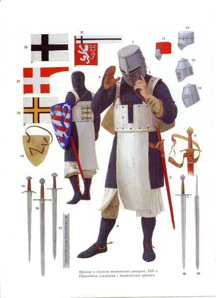 Файл:Teutonic Knight XIII.jpg