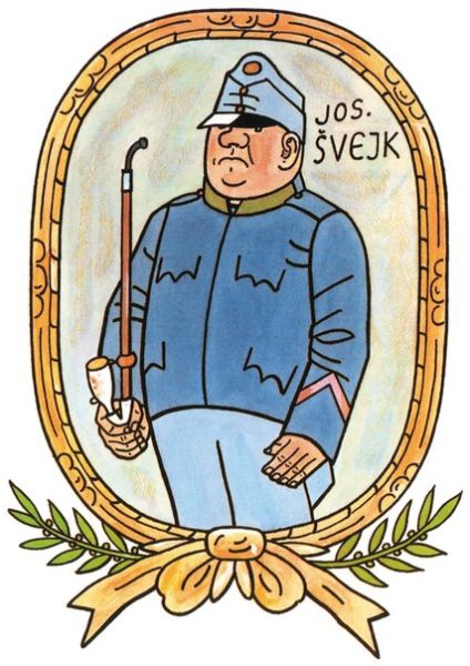 Файл:Tgss-svejk.jpg
