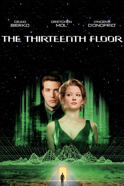 Файл:TheThirteenthFloor.jpg
