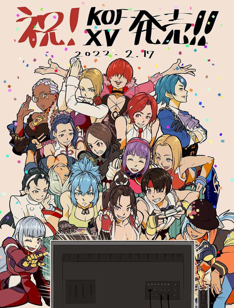 The King Of Fighters от koda1ra.jpg