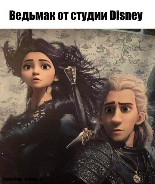 Файл:The Witchild.jpg
