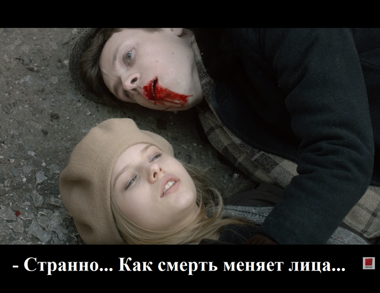 Файл:Thediegirlscansayno.png
