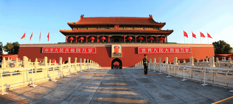 Файл:Tiananmen.png