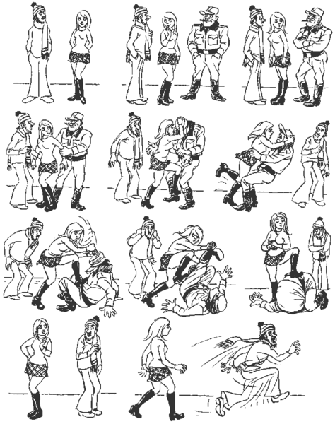 Файл:Too strong.gif