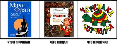 Torchila.jpg