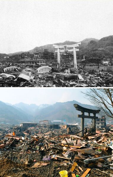 Файл:Torii 1945 2011.jpg