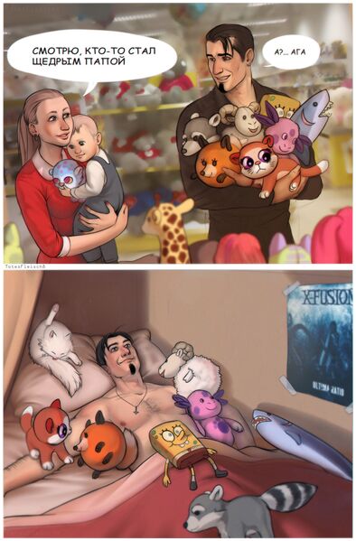 Файл:Totesfleish toys.jpg