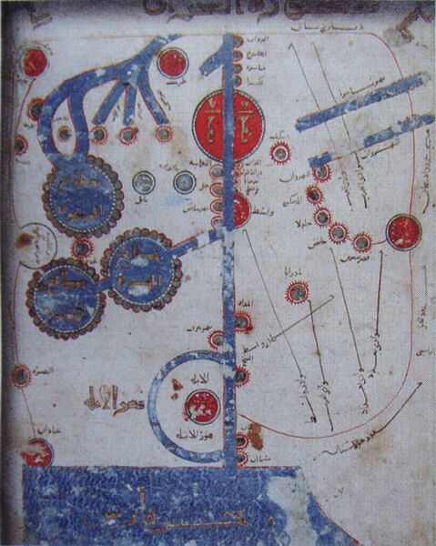Файл:Traditional arabian map.jpg