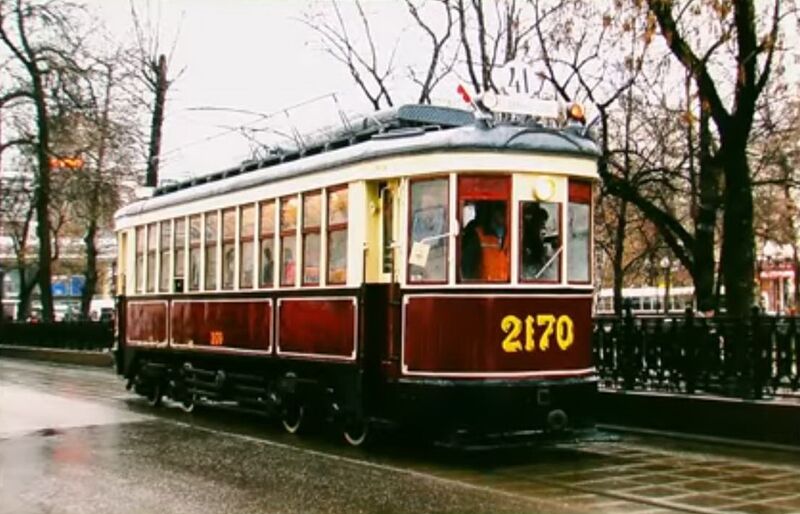 Файл:Tramvaj.jpg