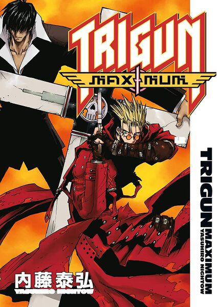Файл:Trigun v9 cover.jpg