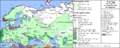 Two centuries after the singularity by sera fim daxey0w-fullview.png