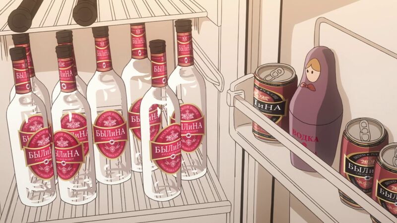 Файл:UchuuKyoudai.RussianFridge.jpg