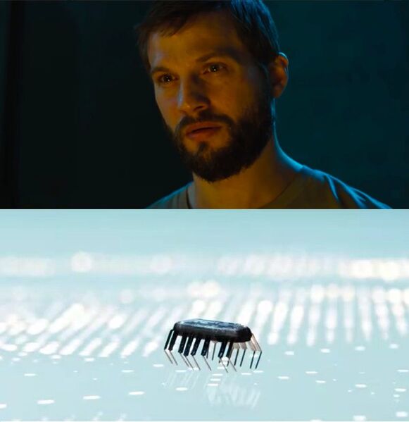 Файл:Upgrade.jpg