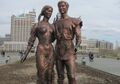 Миниатюра для версии от 02:44, 9 июня 2022