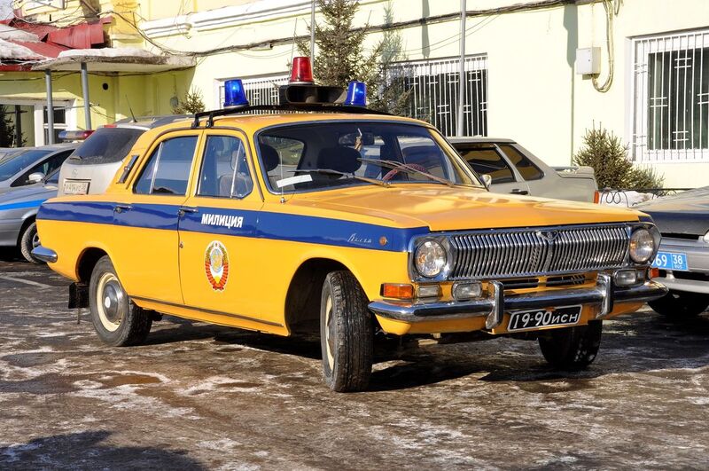 Файл:VolgaMVD.jpg