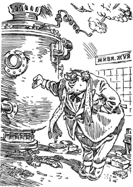 Файл:Vybegallo.png