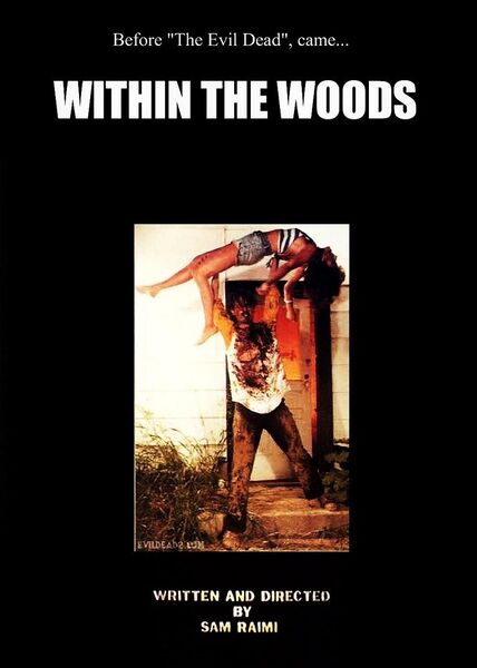 Файл:Within in the Woods.jpg