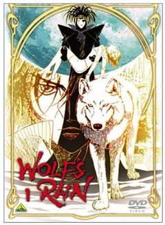 Wolf's Rain Volume 1.jpg