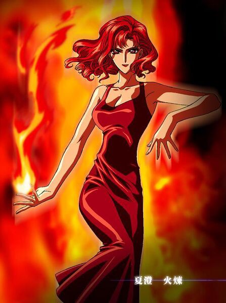 Файл:X TV Karen fire.jpg