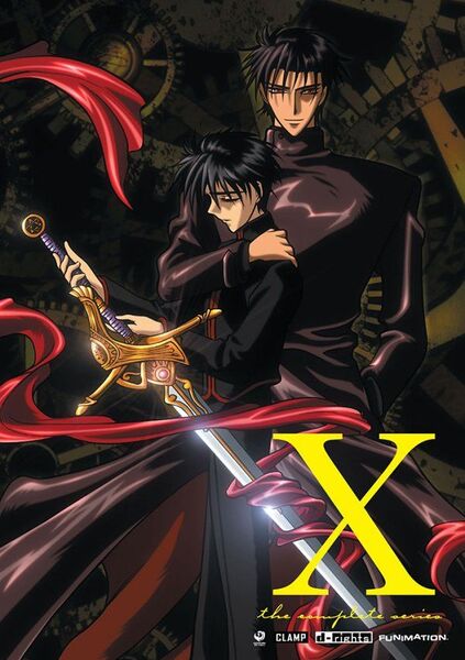 Файл:X anime.jpg