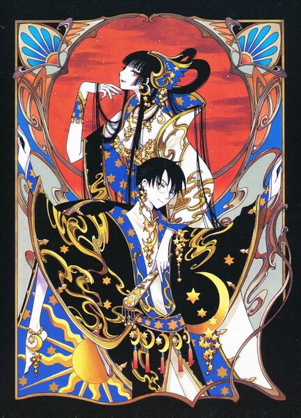Файл:Xxxholic.jpg