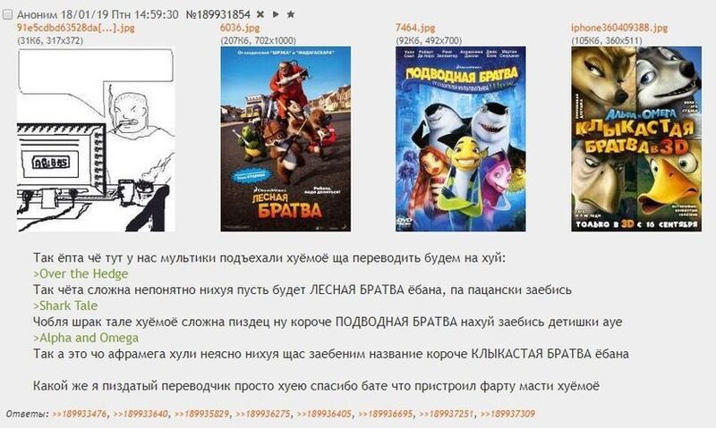 Файл:YOPT.jpg