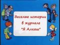 Миниатюра для версии от 18:01, 16 ноября 2022