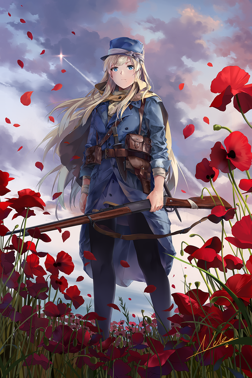 Yanshoujie WW1 Franch.png