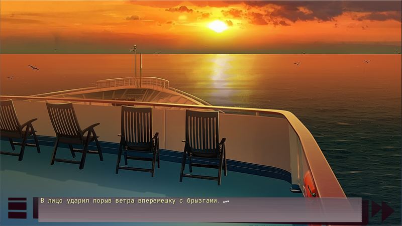 Файл:Ys blue gap.png