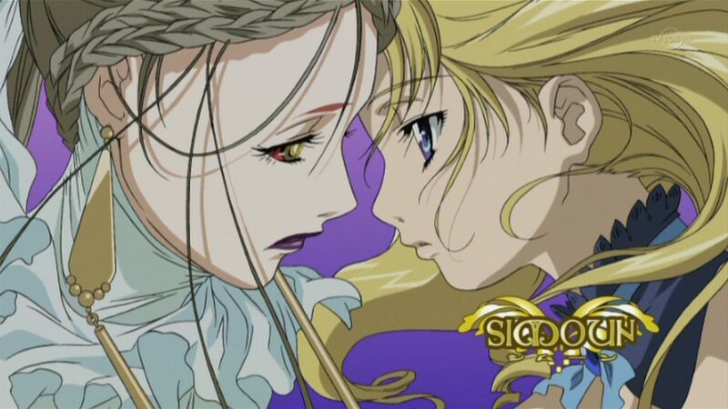 Файл:Yun Onashia Eyecatch.jpg