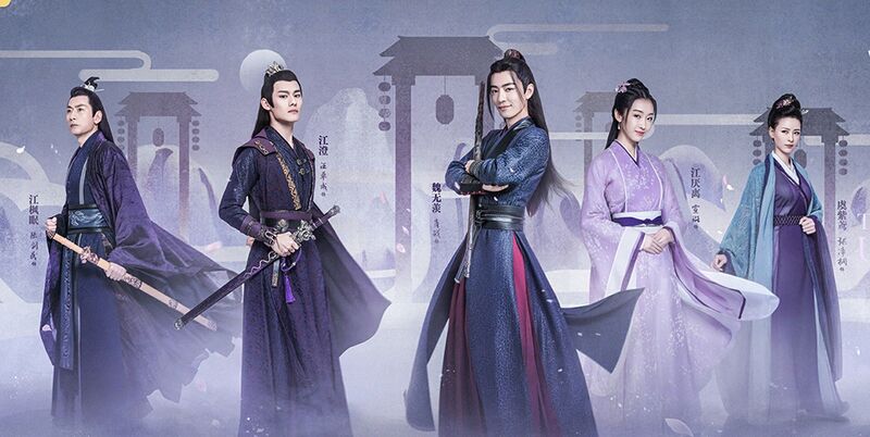 Файл:YunmengJiang.jpg