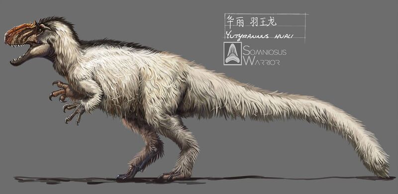 Файл:Yutyrannus.jpg