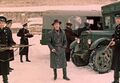 Миниатюра для версии от 12:00, 18 января 2024